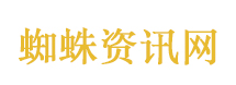 伊朗公布美以袭击造成的海上损失